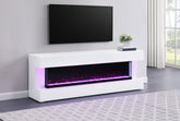 Vallerie 71-inch TV Stand with Visual Flame Box White